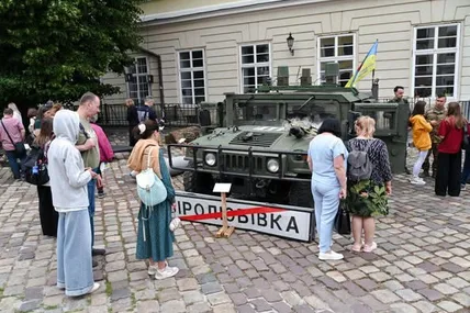 Фото Львівської міської ради