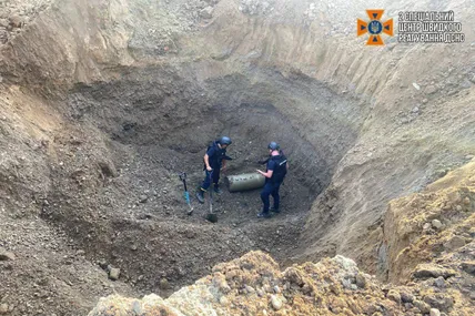 Фото: МВС