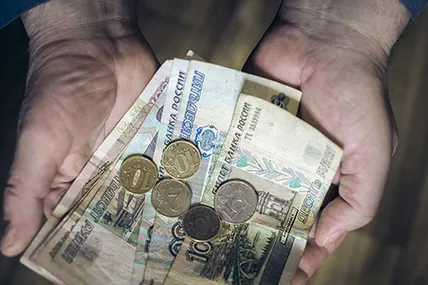 У росії підприємства переводять працівників на «чотириденку» через кризу та падіння виробництва — СЗР. Фото: Укрінформ