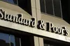 Вже не дефолт: S&P підвищило кредитний рейтинг України
