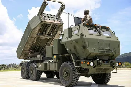 Система HIMARS. Фото із мережі