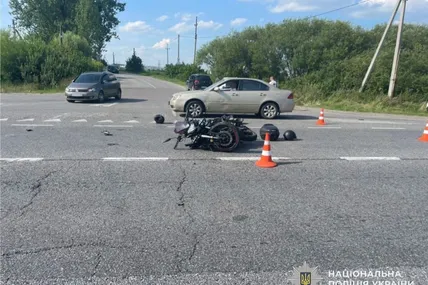 Фото: поліція львівської області