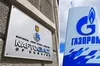 Арбітраж у Цюриху зобов’язав «Газпром» виплатити «Нафтогазу» $ 1,37 мільярда
