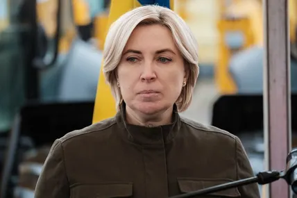 Ірина Верещук. Фото: РБК