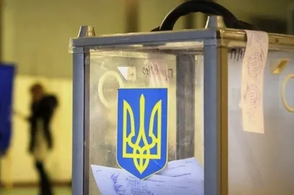 Фото ілюстравтине з сайту Укрінформ