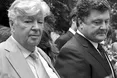 Порошенків стирають у порошок