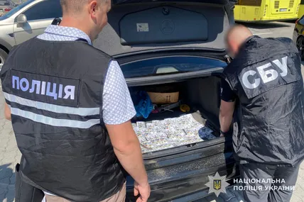 Фото: Поліція Львівської області