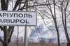 У Маріуполі зафіксували колону ворожих вантажівок з «африканським» камуфляжем