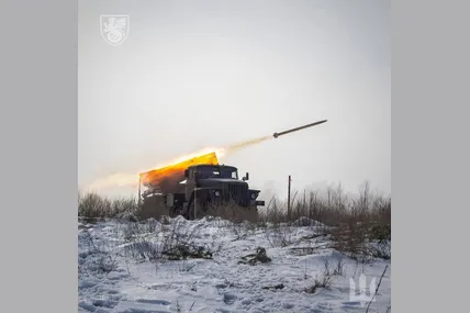 Фото: Генштаб ЗСУ