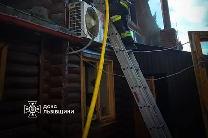 Фото: Головне управління ДСНС України у Львівській області