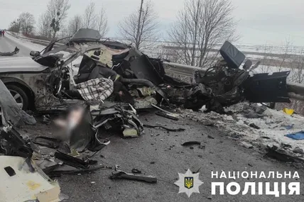 Фото: Поліція Львівської області