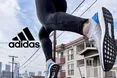 Брендові кросівки аdidas — спортивна мода