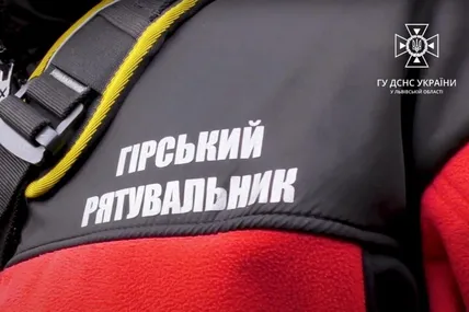 Фото: ДСНС у Львівській області