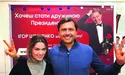 Далеко не смішна кандидатська клоунада