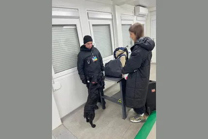 Фото: Західне регіональне управління Держприкордонслужби України-Західний кордон