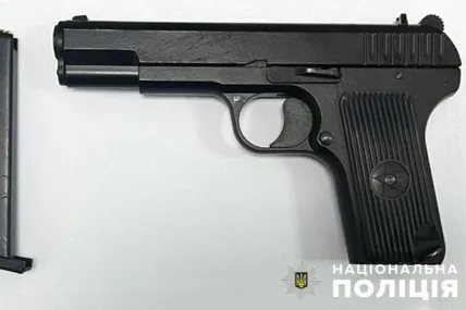 Фото: Національна поліція