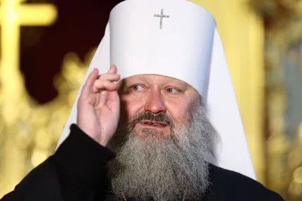 митрополит Павло. Фото з мережі