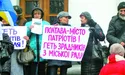 Голосування щодо Росії-агресора виявило «п’яту колону» Кремля