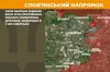 На Покровському напрямку Сили оборони відбили 68 штурмів ворога