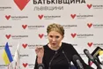 Юлія Тимошенко: «Україна сьогодні  сильніша за будь-яку країну Європи»
