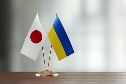 Японія передасть Україні перші кошти з прибутків від заморожених російських активів на початку 2026 року. Фото: Слово і Діло