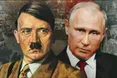 Україна рятує США від путіна, як колись Англія від Гітлера