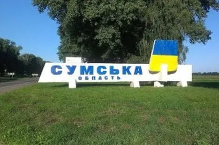 Фото: УНІАН