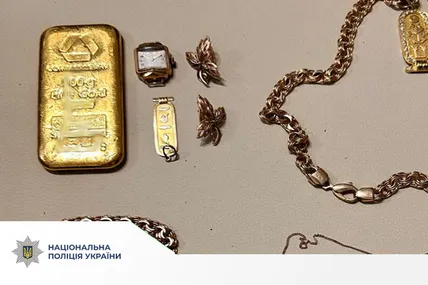 Фото: Поліція Львівської області