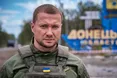 Голова Антимонопольного комітету України Кириленко вніс заставу — 30 мільйонів гривень, — Суспільне