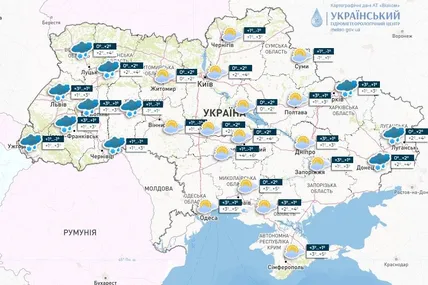 Фото Укргідрометцентру
