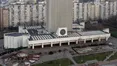 «Вернадка» відзначила сто років!