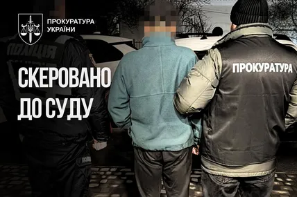 На Хмельниччині перед судом постане чоловік, обвинувачений у неодноразовому зґвалтуванні малолітньої падчерки