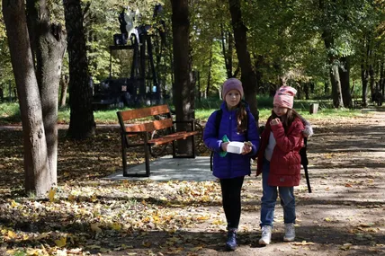 Фото Бориславської міської ради