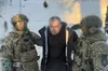 СБУ затримала агента фсб, який мобілізувався до ЗСУ для шпигунства на Дніпропетровщині