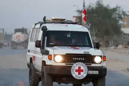 Фото: Al Arabiya