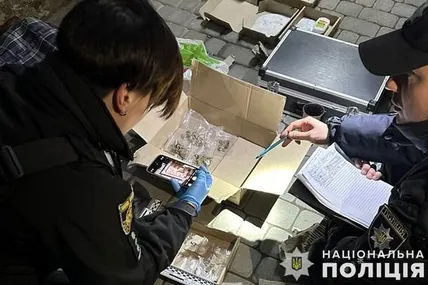 Фото: Поліція Львівської області