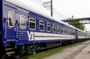 Програму «УЗ-3000» запустять 1 грудня