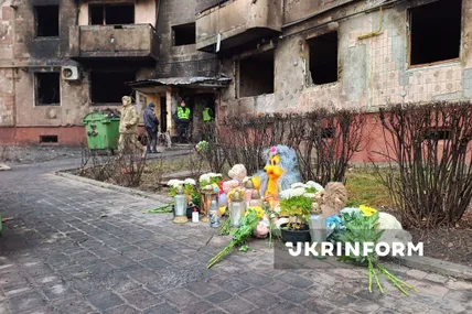 Фото: Укрінформ