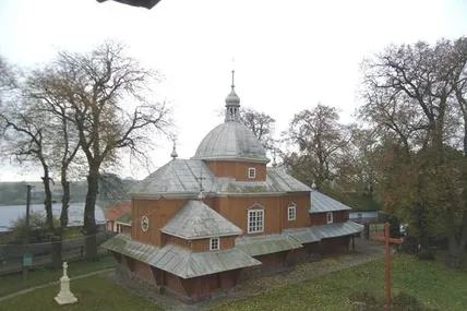 Фото: Дрогобицька районна військова адміністрація