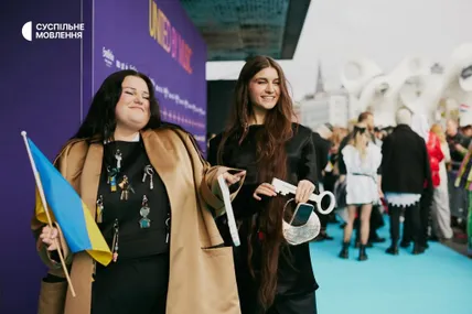 Фото: "Суспільне Євробачення"