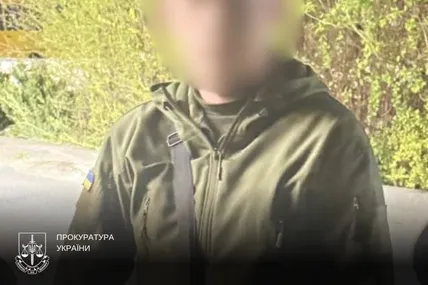Фото:Спеціалізована прокуратура
