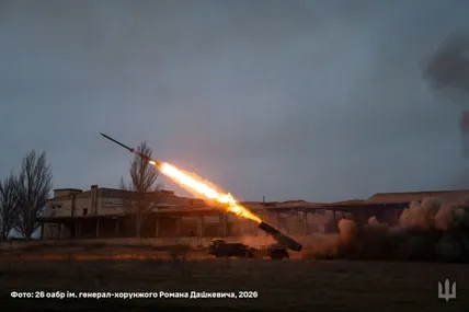 Фото: Генштаб ЗСУ