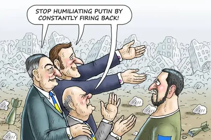 Фото: Cartoon Movement