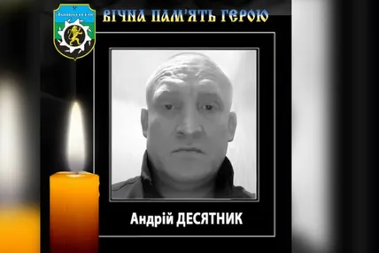 Фото: ДП "Львіввугілля"