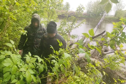 Фото: Державна прикордонна служба України
