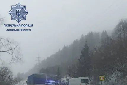 Фото: Патрульна поліція Львівщини