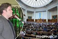 Хто такий Денис П’ятигорець, який може змінити Степана Кубіва у Верховній Раді