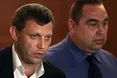 "ЛНР" і "ДНР" згодні на особливий статус Донбасу у складі України