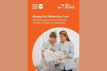 Фото: UNFPA