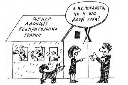 Малюнок авторки